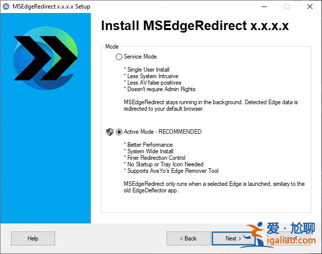 MSEdgeRedirect默認瀏覽器修改小工具0.7.0.0版更新？