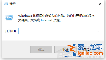 Win10按win+r沒有反應怎么辦？？