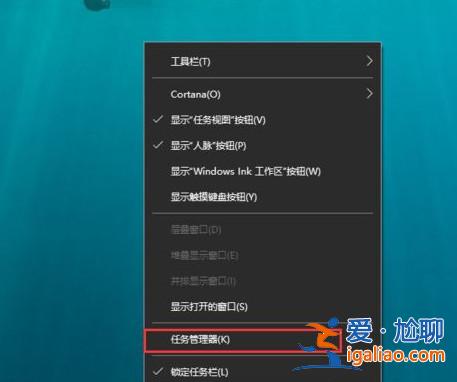 Win10打開文件夾緩慢或假死如何解決？？