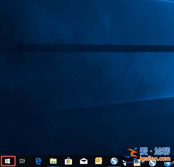 Win10放大鏡怎么設置跟隨鍵盤焦點？？