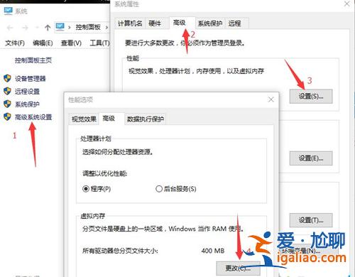Win10硬盤分區無法格式化怎么辦？Win10硬盤分區無法格式化的解決？