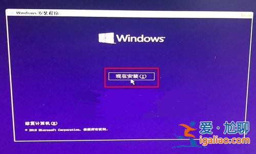 Win10系統提示“缺少計算機所需的介質驅動程序”如何解決？？