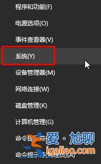 Win10系統(tǒng)安裝軟件提示無效驅動器怎么回事？？