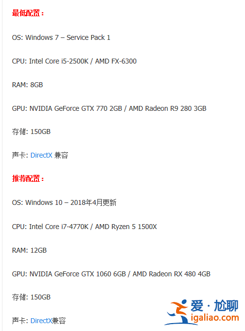 Win10華碩筆記本電腦可以玩荒野大嫖客嗎？？