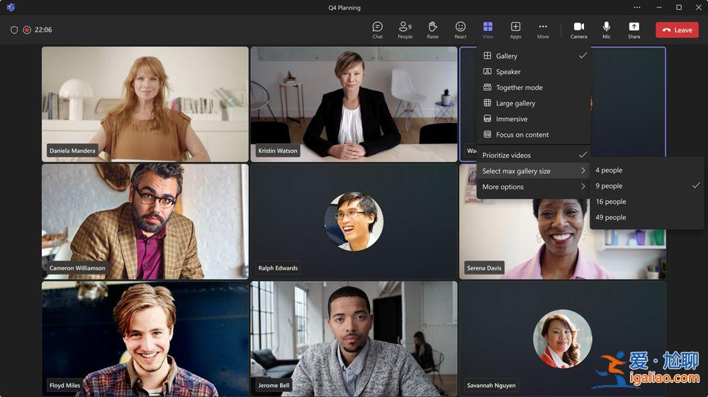 Teams 改進(jìn):增強(qiáng)會(huì)議、優(yōu)化活動(dòng)、擴(kuò)充 Mesh 表情? Teams 改進(jìn):增強(qiáng)會(huì)議、優(yōu)化活動(dòng)、擴(kuò)充 Mesh 表情?