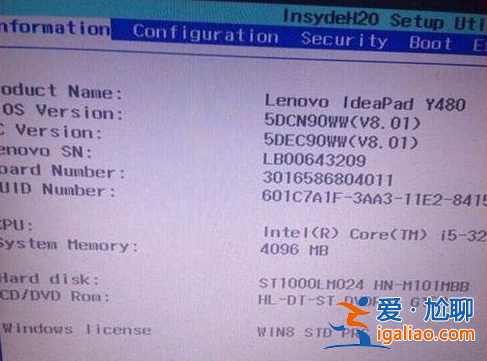 Win10電腦重裝后黑屏無法進入怎么辦?? Win10電腦重裝后黑屏無法進入怎么辦??
