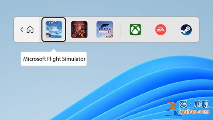 Windows 11 2022更新迎來(lái)游戲相關(guān)新功能 加入全新控制器欄? Windows 11 2022更新迎來(lái)游戲相關(guān)新功能 加入全新控制器欄?