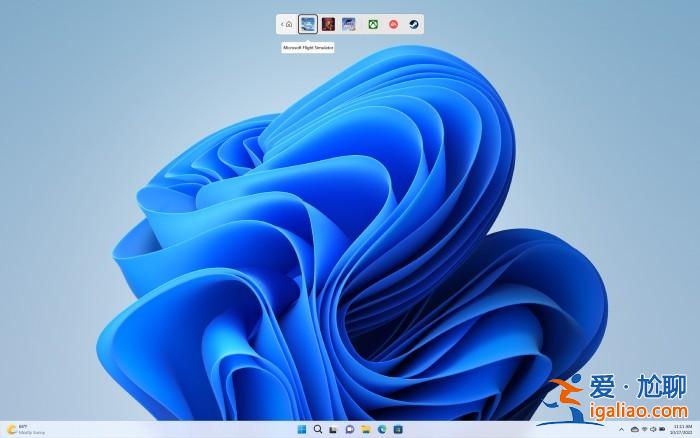 Windows 11 2022更新迎來(lái)游戲相關(guān)新功能 加入全新控制器欄? Windows 11 2022更新迎來(lái)游戲相關(guān)新功能 加入全新控制器欄?