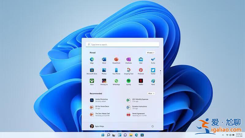 Windows 11 推出開始菜單廣告:如何關閉? Windows 11 推出開始菜單廣告:如何關閉?