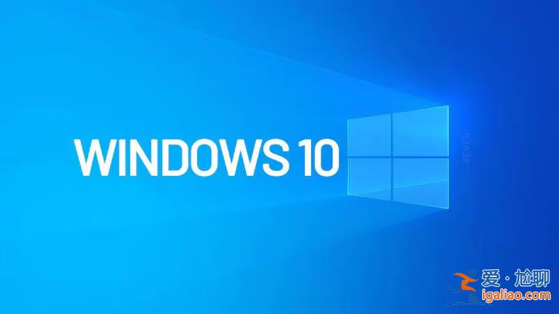 Windows 10 引入新功能:選擇微軟賬戶,拋棄本地賬戶? Windows 10 引入新功能:選擇微軟賬戶,拋棄本地賬戶?