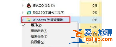 Win10系統中桌面文件排序打亂了快速恢復到以前排序的方法？