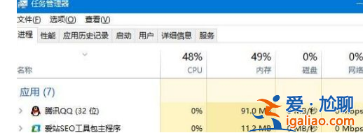 Win10系統中桌面文件排序打亂了快速恢復到以前排序的方法？