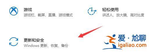 Matebook e如何升級Win11?Matebook e升級Win11教程? Matebook e如何升級Win11?Matebook e升級Win11教程?