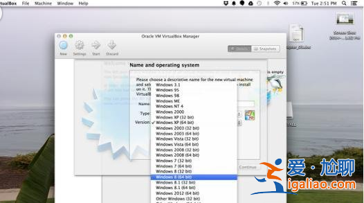 Mac安裝windows10方法：虛擬機和雙系統？