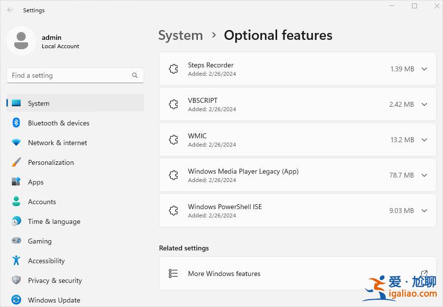 微軟宣布棄用 VBScript 腳本語言計劃：2024-2027 和 2027~ 兩個？