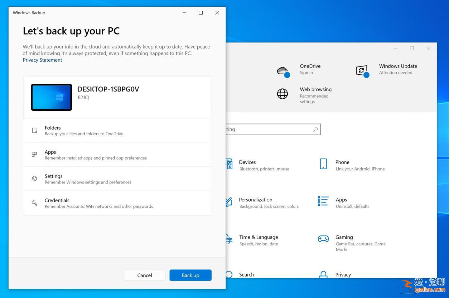 Windows 10 引入新功能:選擇微軟賬戶,拋棄本地賬戶? Windows 10 引入新功能:選擇微軟賬戶,拋棄本地賬戶?