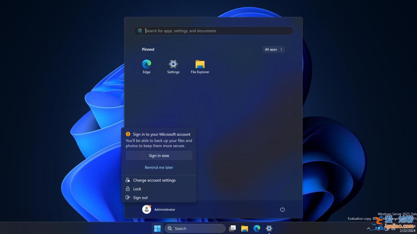 Windows 10 引入新功能:選擇微軟賬戶,拋棄本地賬戶? Windows 10 引入新功能:選擇微軟賬戶,拋棄本地賬戶?
