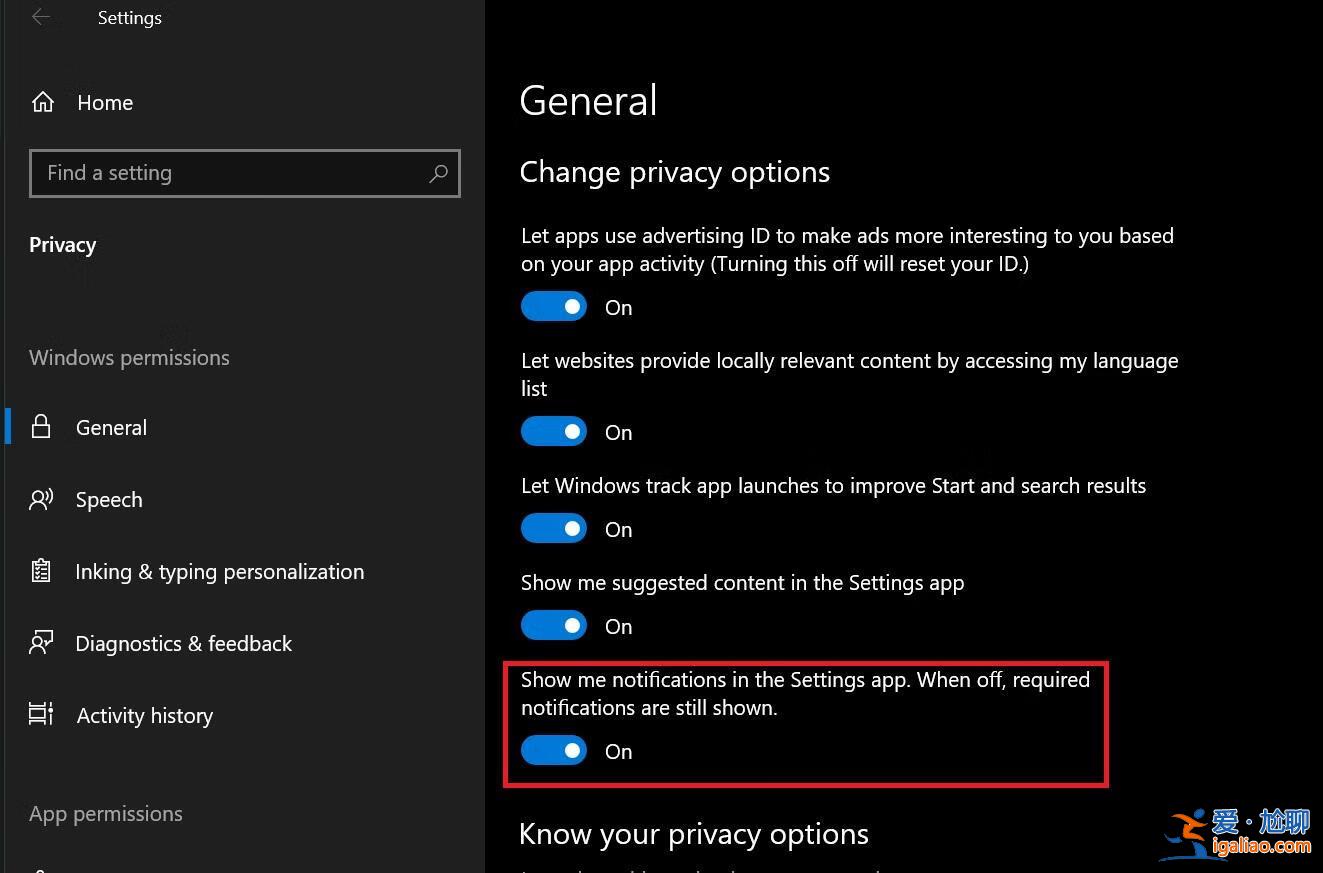 Windows 10 引入新功能:選擇微軟賬戶,拋棄本地賬戶? Windows 10 引入新功能:選擇微軟賬戶,拋棄本地賬戶?