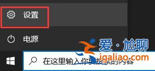 Matebook e如何升級Win11?Matebook e升級Win11教程? Matebook e如何升級Win11?Matebook e升級Win11教程?