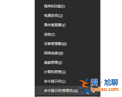 Win10系統中桌面文件排序打亂了快速恢復到以前排序的方法？