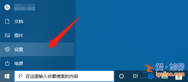 投屏到win10電腦沒反應怎么解決？？