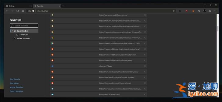 Win10 Chromium版Edge瀏覽器改進Dark模式？