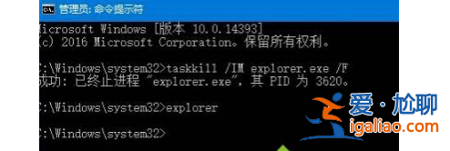 Win10系統中桌面文件排序打亂了快速恢復到以前排序的方法？
