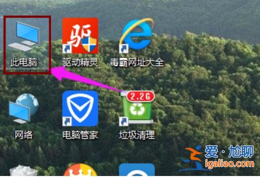 Win10下設(shè)置共享文件夾的方法？