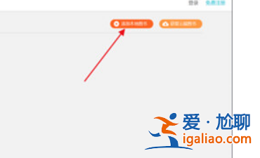 win10電腦中打開EPUB文件Neat Reader的方法？