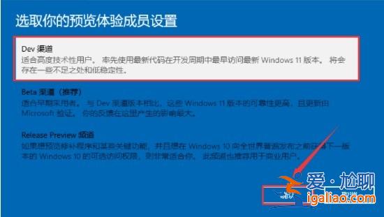 Thinkpad可以安裝Win11嗎？Thinkpad升級Win11教程？