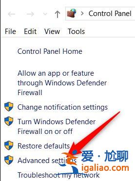在Windows 10防火墻中打開(kāi)端口？
