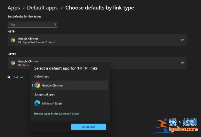 微軟將調整 Win10 / Win11 系統:Edge和其他瀏覽器一視同仁? 微軟將調整 Win10 / Win11 系統:Edge和其他瀏覽器一視同仁?