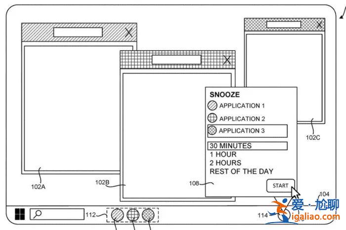 微軟新專利解決尷尬問題：共享屏幕時自定義隱藏應用程序？