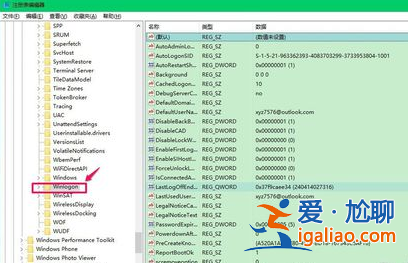 win10開機黑屏只有鼠標解決方法? win10開機黑屏只有鼠標解決方法?