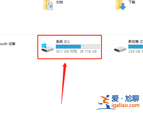 win10系統桌面文件在c盤哪個文件夾？