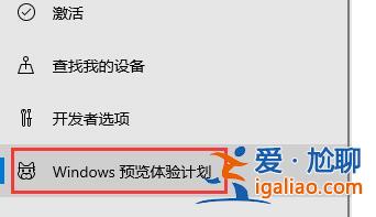 Thinkpad可以安裝Win11嗎？Thinkpad升級Win11教程？
