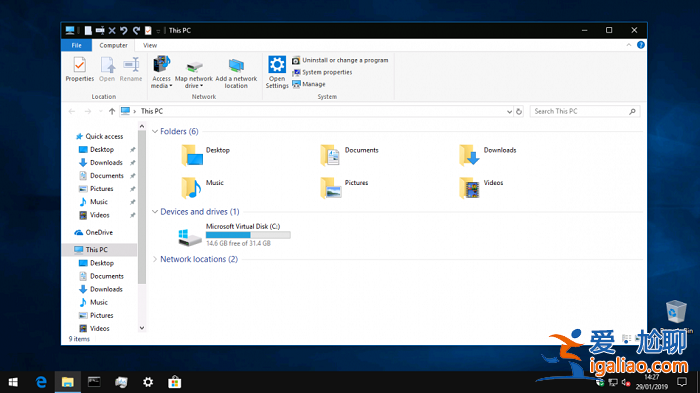 如何移除Win10資源管理器左側欄中的3D對象?? 如何移除Win10資源管理器左側欄中的3D對象??