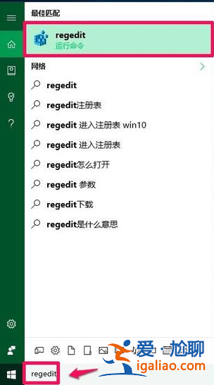 win10開機黑屏只有鼠標解決方法? win10開機黑屏只有鼠標解決方法?