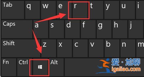 Win11調(diào)節(jié)亮度失靈怎么辦?Win11調(diào)節(jié)亮度失靈的解決方法? Win11調(diào)節(jié)亮度失靈怎么辦?Win11調(diào)節(jié)亮度失靈的解決方法?