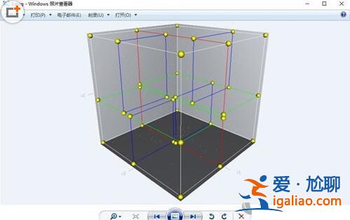 win10系統自帶的照片查看器不見了?? win10系統自帶的照片查看器不見了??
