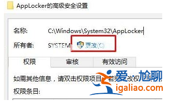 win10系統(tǒng)提示無(wú)法訪問(wèn)指定設(shè)備路徑或文件的解決方法？