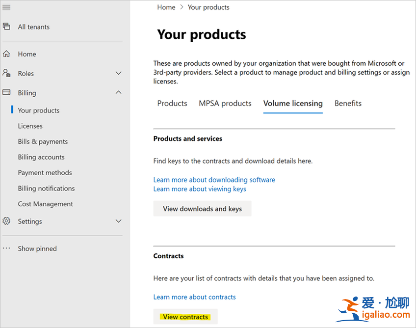 微軟 Windows Server 2012 ESU 支持周期再延長 3 年 至 2026 年? 微軟 Windows Server 2012 ESU 支持周期再延長 3 年 至 2026 年?