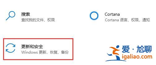 Thinkpad可以安裝Win11嗎？Thinkpad升級Win11教程？