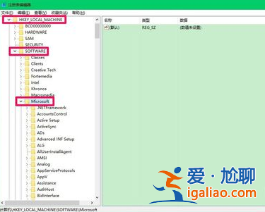 win10開機黑屏只有鼠標解決方法? win10開機黑屏只有鼠標解決方法?