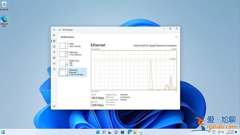 Windows 11任務管理器引入諸多快捷方式：不用鼠標也能操作？