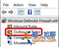 在Windows 10防火墻中打開(kāi)端口？