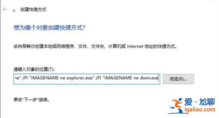 win10直接關閉所有在運行程序的技巧? win10直接關閉所有在運行程序的技巧?