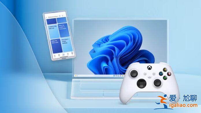 微軟回應 Rewards 兌換物品積分值大幅上漲：積分兌換方法定期調？