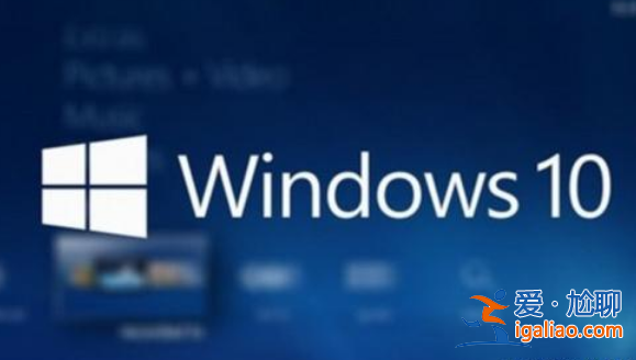 win10 tmp文件怎么清理？