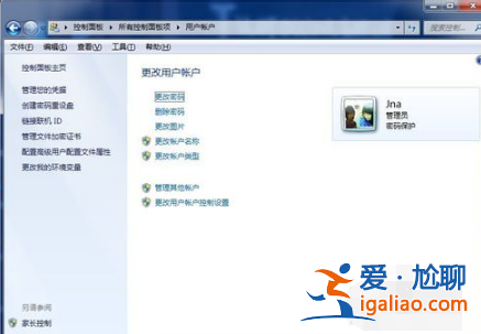 win10電腦設置開機密碼方法? win10電腦設置開機密碼方法?